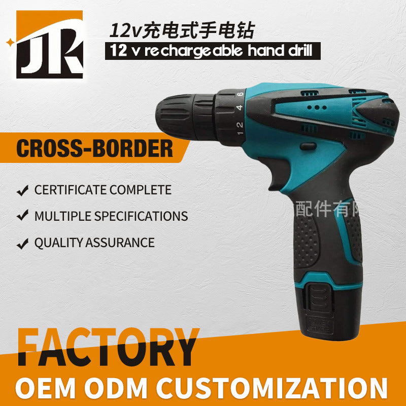Wholesale Rechargeable Lithium Drill Hand Drill Electric Screwdriver Multi-Function Driver Pistol Drill Wholesale