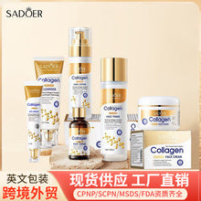 SADOER5%Minoxidil Biotin Hair Growth Conditioner Hair Mask Export