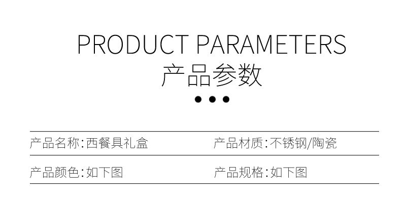 Stainless Steel Tableware Hotel Restaurant Pearl Ceramic Handle Knife Fork Spoon4Set of Western Steak Cutlery