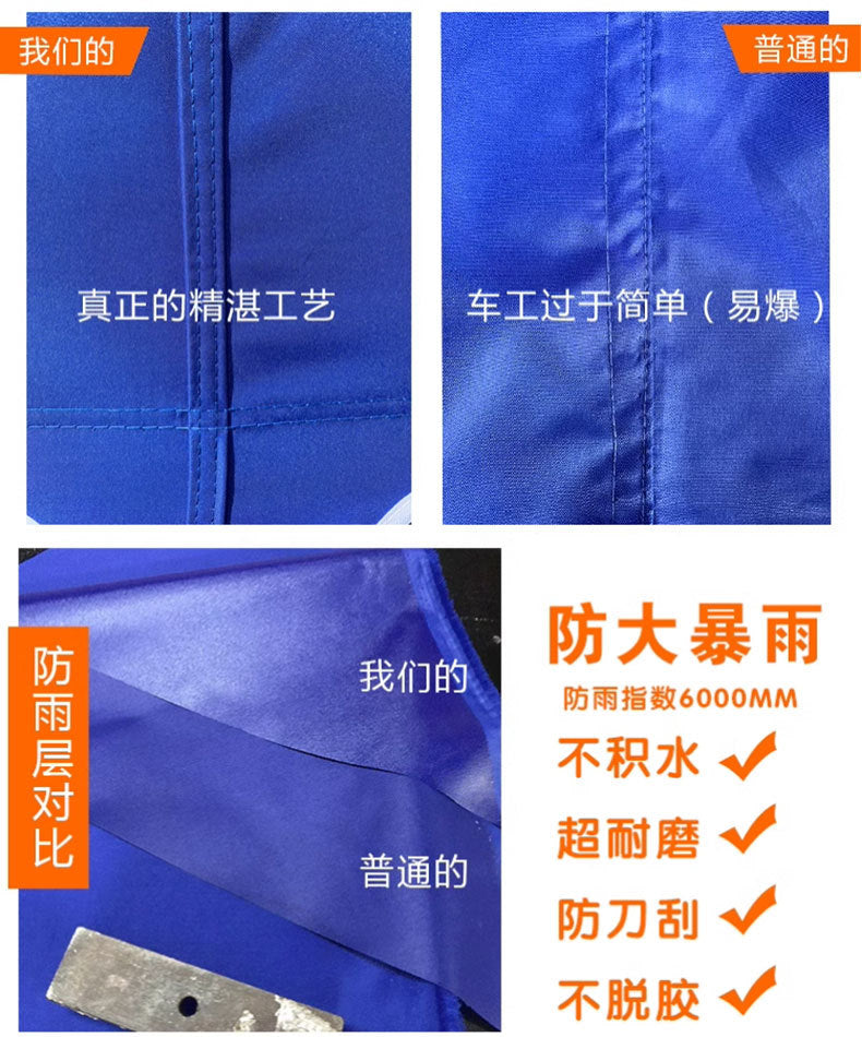 Outdoor Stall Four-legged Umbrella Four-corner Sunshade Large Umbrella Rainproof Shelter Market Exhibition Stall Aluminum Alloy Four-corner Tent