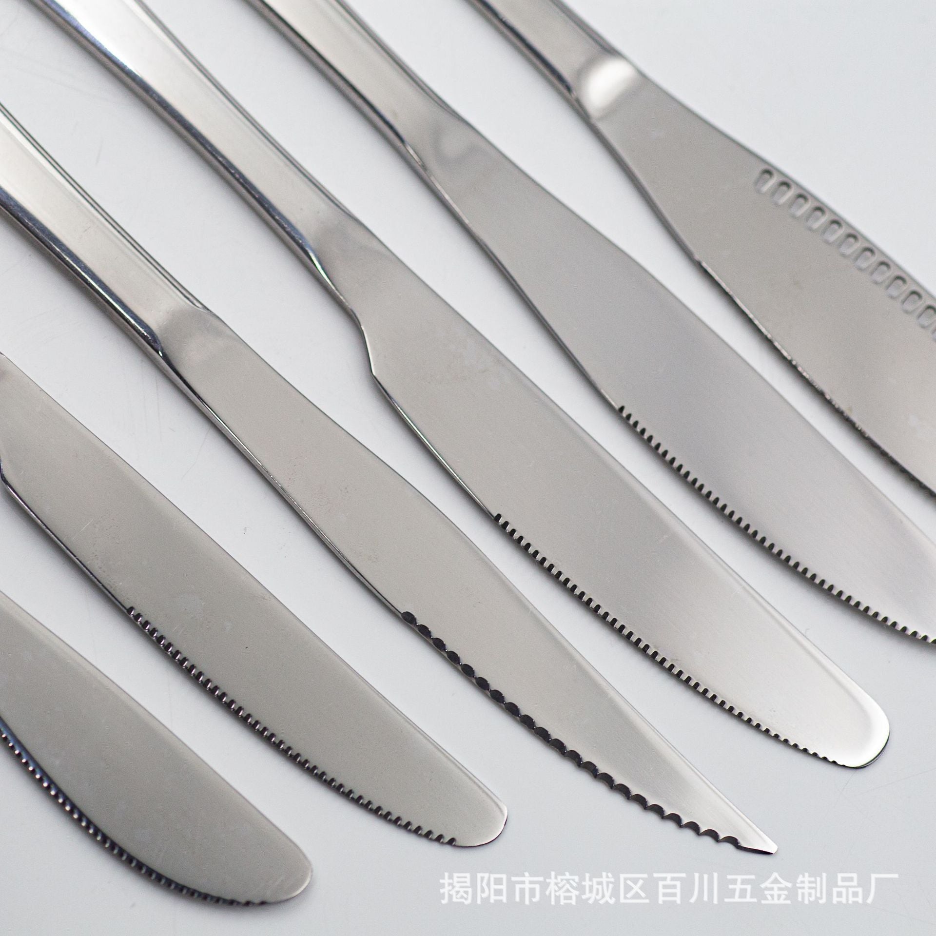 1010Western Tableware Stainless Steel Fruit Fork Rice Spoon Grain Spoon Landlord Spoon Public Fork Mud Scraper Spoon