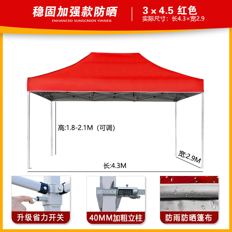 Four-corner Exhibition Tent Umbrella Outdoor Rainproof Advertising Tent with Printing logo Event Exhibition Folding Telescopic Sunshade