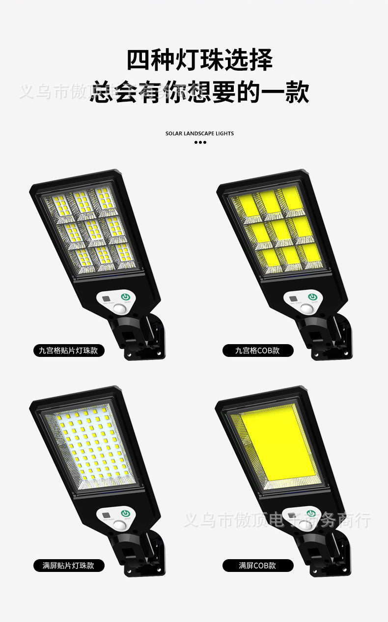 New Outdoor Solar Street Light Human Body Sensing Wall Light with Remote Control Garden Light Waterproof Garden Garden Light