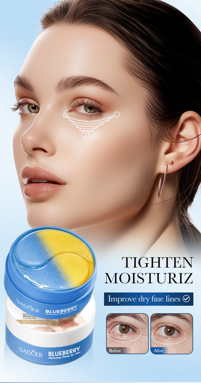 Plant Moisturizing Series Eye Mask SADOER Firming and Moisturizing Eye Mask Patch  Wholesale