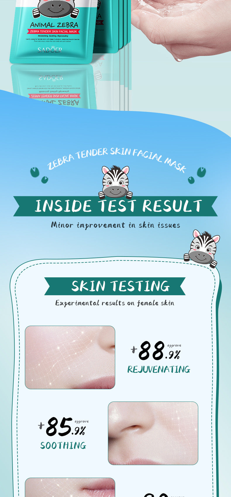 Animal Zebra Pattern Skin Rejuvenation Mask SADOER Moisturizing and Hydrating Face Mask  Wholesale