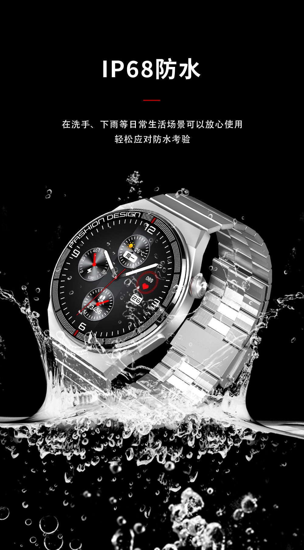 H4 ProMax Smart Watch1.39inch Bluetooth call, heart rate monitor, step counter, sleep monitoring, message notifications