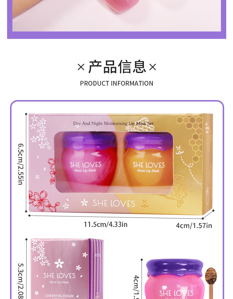 Specialized Cheese Lip Mask Lip Essence Scrub Exfoliating Dead Skin Color Changing Lip Balm