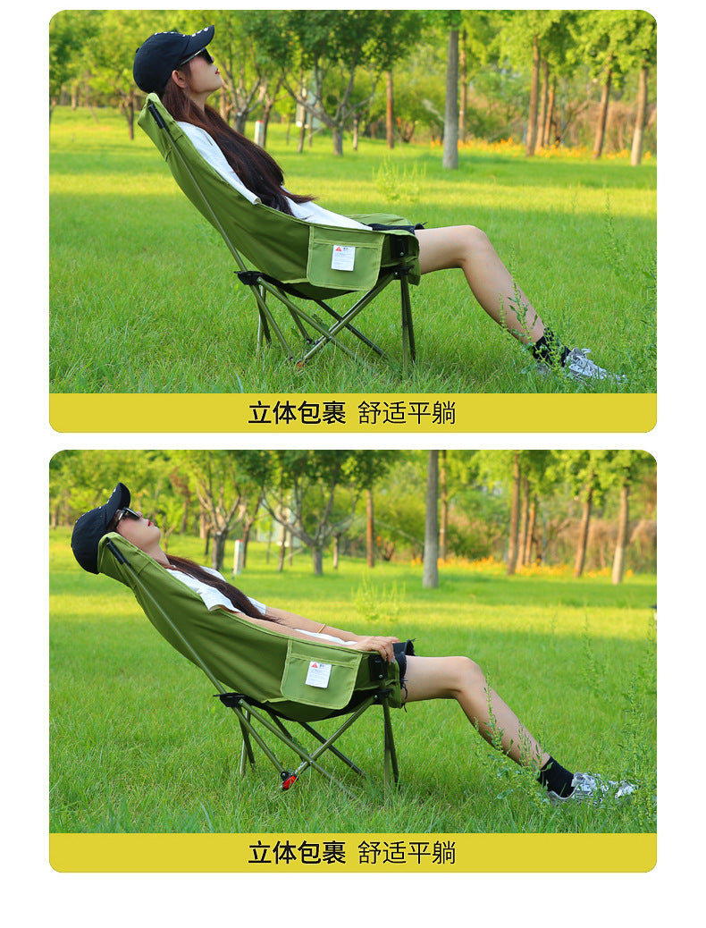 Three-position Adjustable Moon Chair51x46x91