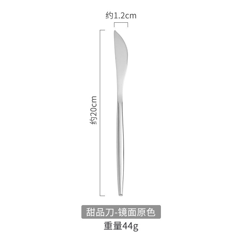 Portuguese Tableware304Glossy Round Handle Main Dinner Knife Fork Spoon Thick Mirror Dessert Spoon Fruit Fork Ice Spoon