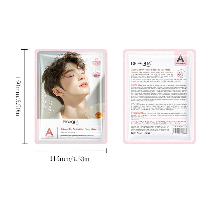 Astaxanthin Antioxidant Mask BIOAOUA Skin rejuvenation hydrating moisturizing face mask cross-border wholesale