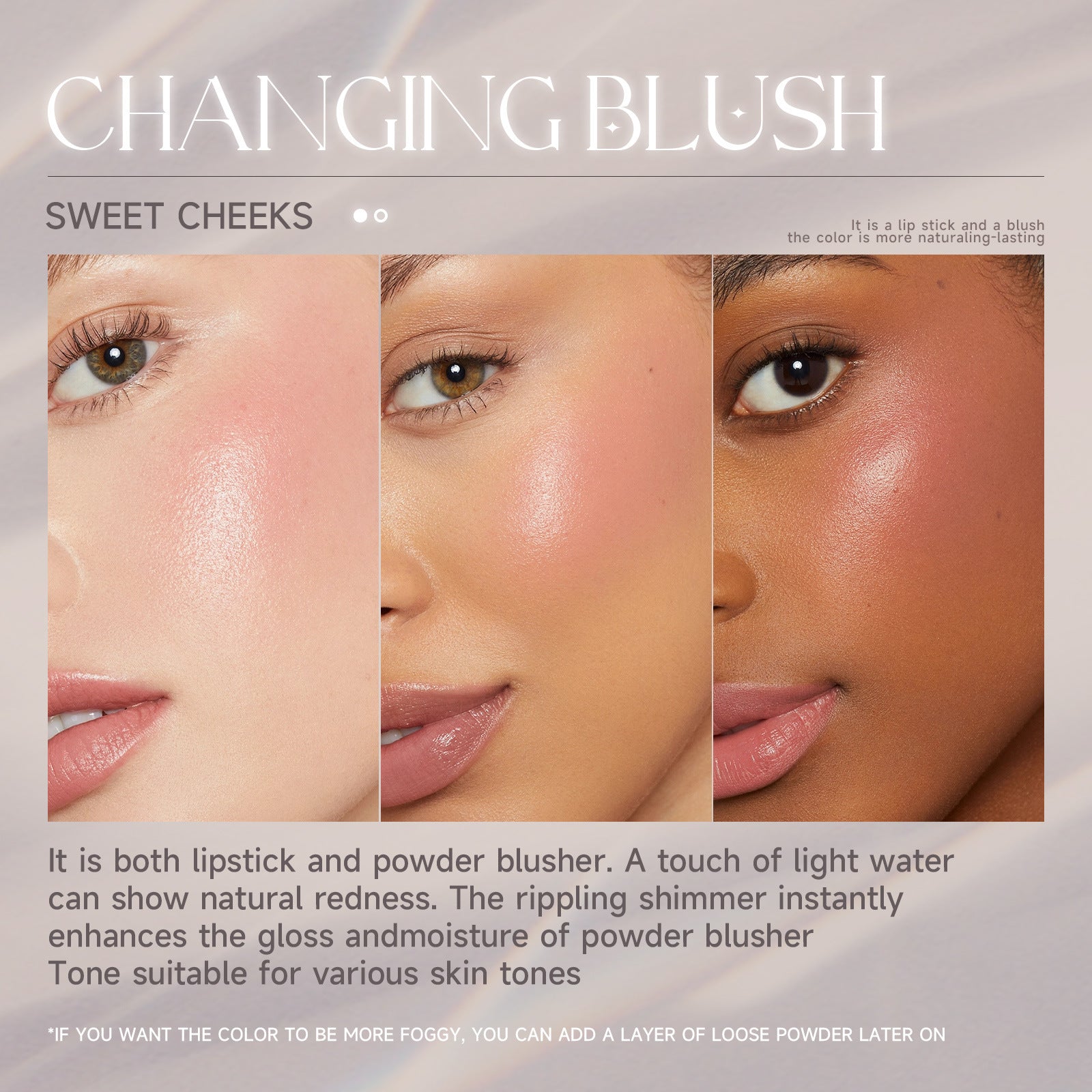 SHELOVES Temperature Changing Blush Stick PH Blush Stick Blush Cream Natural Nude Makeup Rouge Blush
