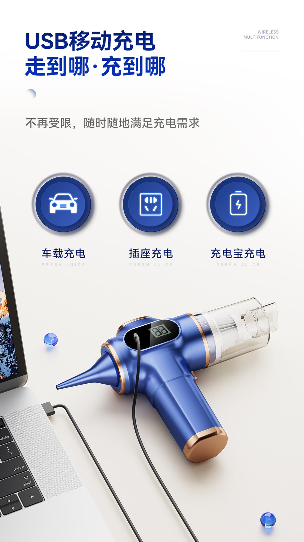Home Use Small Rechargeable High-Power Car Handheld Vacuum Cleaner, Dual-Use Suction and Blowing, Strong Suction Wireless Car Vacuum Cleaner