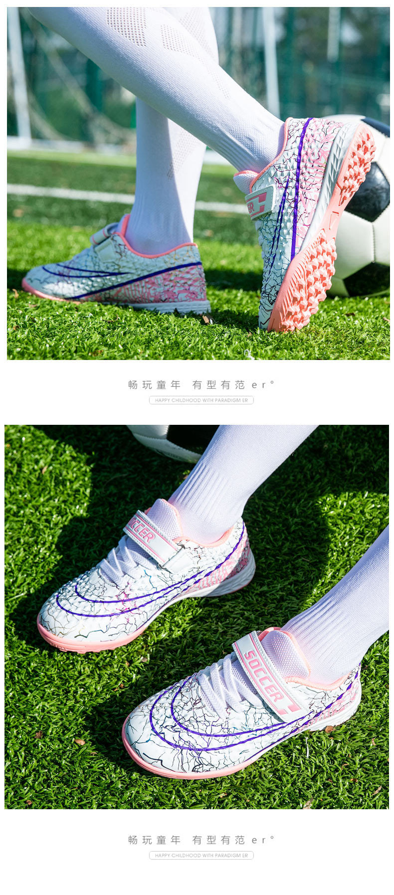 New Football Shoes for Men and Women, Children's Low-top Anti-collision Spike Magic Tape No-tie Grass Training Sports Shoes