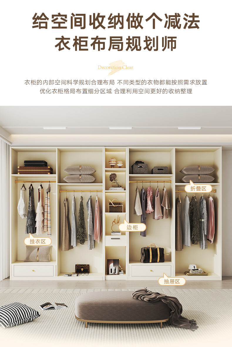 Solid Wood Wardrobe for Home Bedroom, Double Door, Easy Assembly Cabinet, European Pine Board Storage Cabinet, One Door to the Top, Heightened Wardrobe