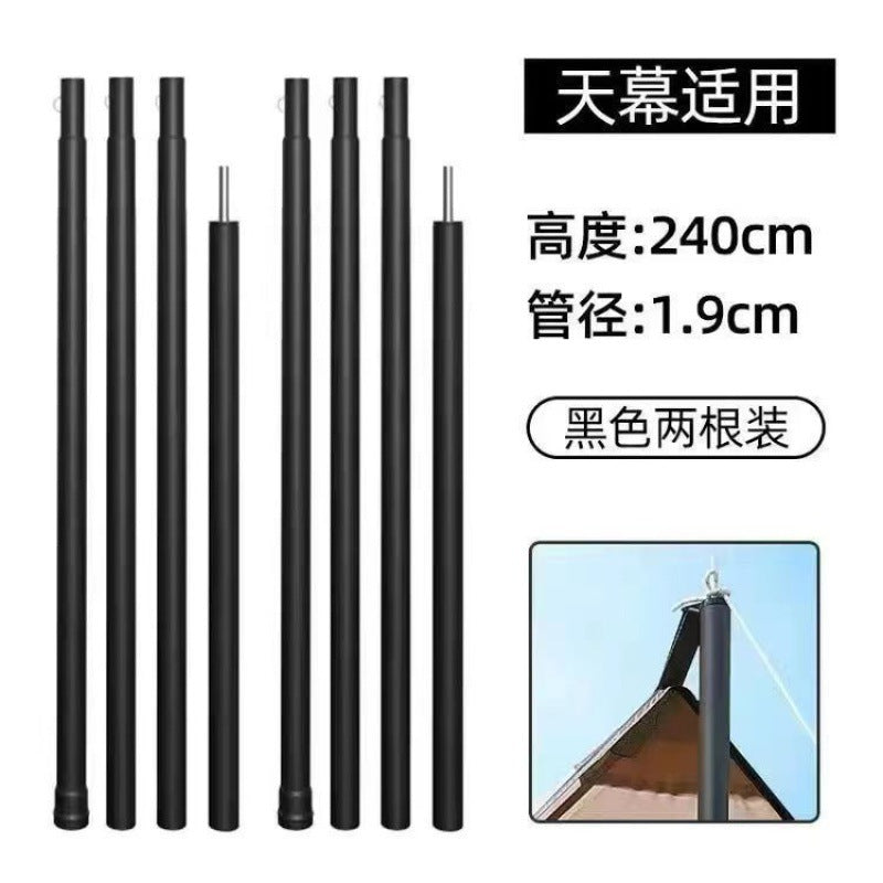 Canopy Black Glue Tent Outdoor Rainproof Camping Picnic Sunshade Rainproof Portable Camping Sunshade Square