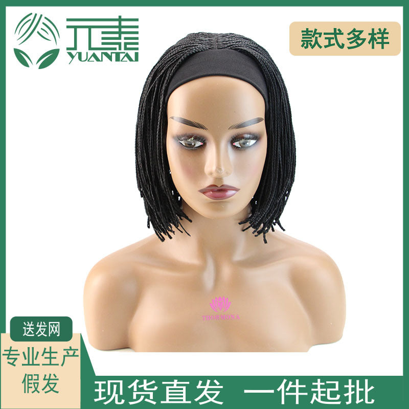 Hairband Small Braids Wig European and American Style Women's Small Curly Synthetic Hair Wig African Drawstring Braids Short Hair Trendy Short Hair