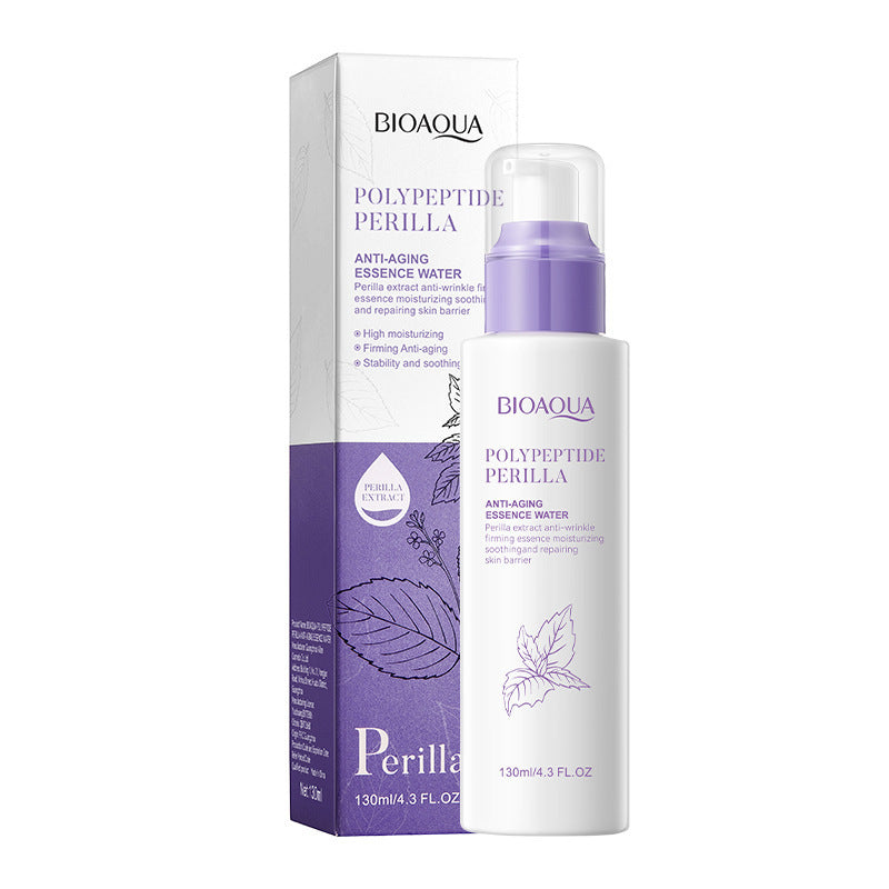 Polypeptide Perilla Skin Care Set  BIOAOUA Clean and Moisturizing Five-Piece Set  Wholesale