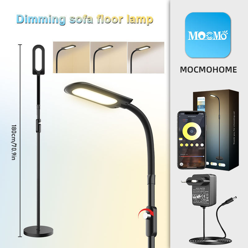 led Reading Lamp Sofa Floor Lamp Bluetooth Floor Lamp Eye Protection Reading Lamp Bedside Floor Lamp Three Color Temperature Adjustable