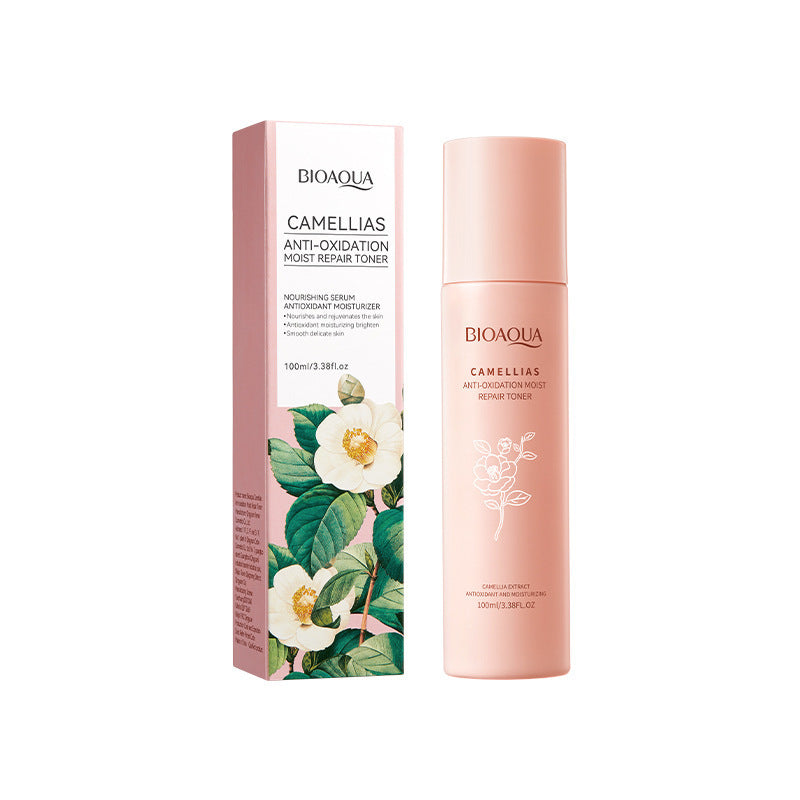 Camellia Skincare Set Boquan Ya Delicate Lubrication and Cleansing Five-Piece Set Export Manufacturer Wholesale