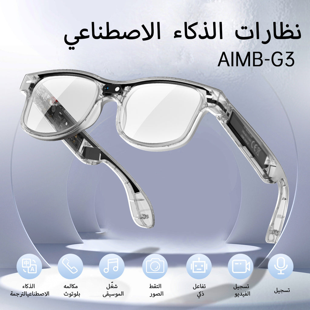 AIMB-G3Smart Glasses800100 Megapixel Camera Ai Simultaneous Translation Recognition1200P Video Recording Audio Recording