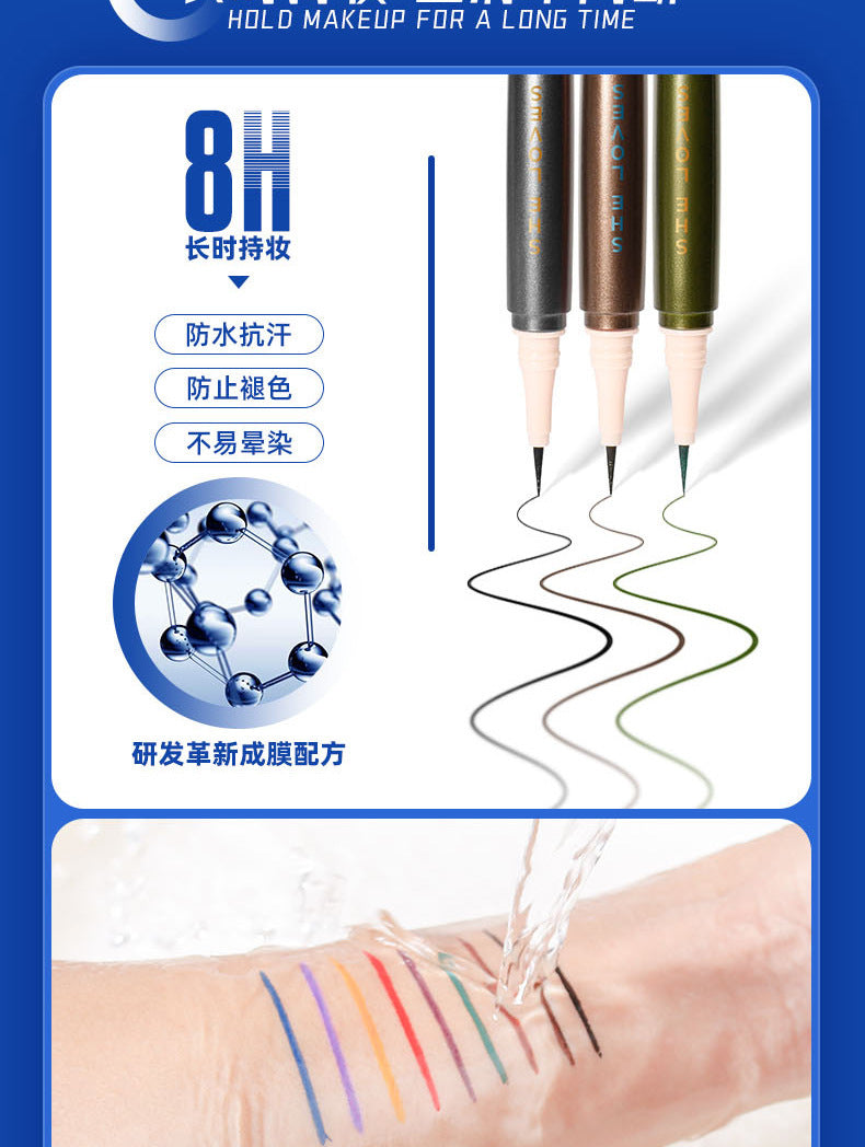 SHELOVES Eyeliner Waterproof Non-Smudge Black Brown Ultra-Fine Lower Lash Liquid Eyeliner Pen