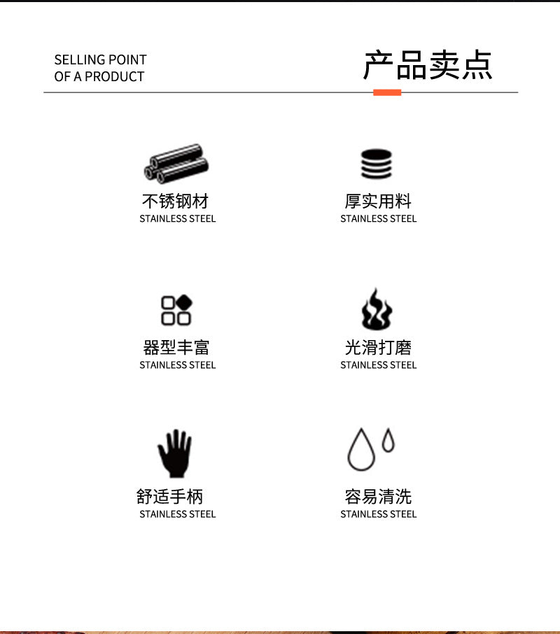 410Stainless Steel Tableware Hotel Restaurant Hammered Knife Fork Spoon24Set of High-End Western Cuisine Embossed Steak Knives and Forks