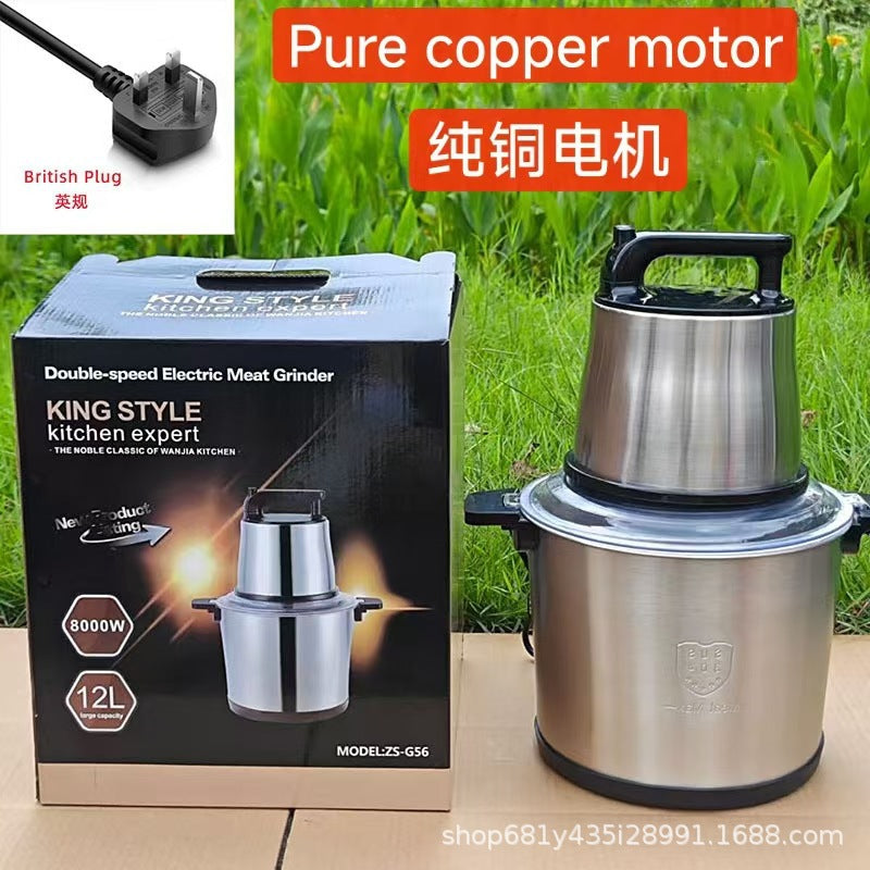 Fufu machine 8L Electric Meat Grinder Small Multi-Functional Meat Mincer Food Processor Blender