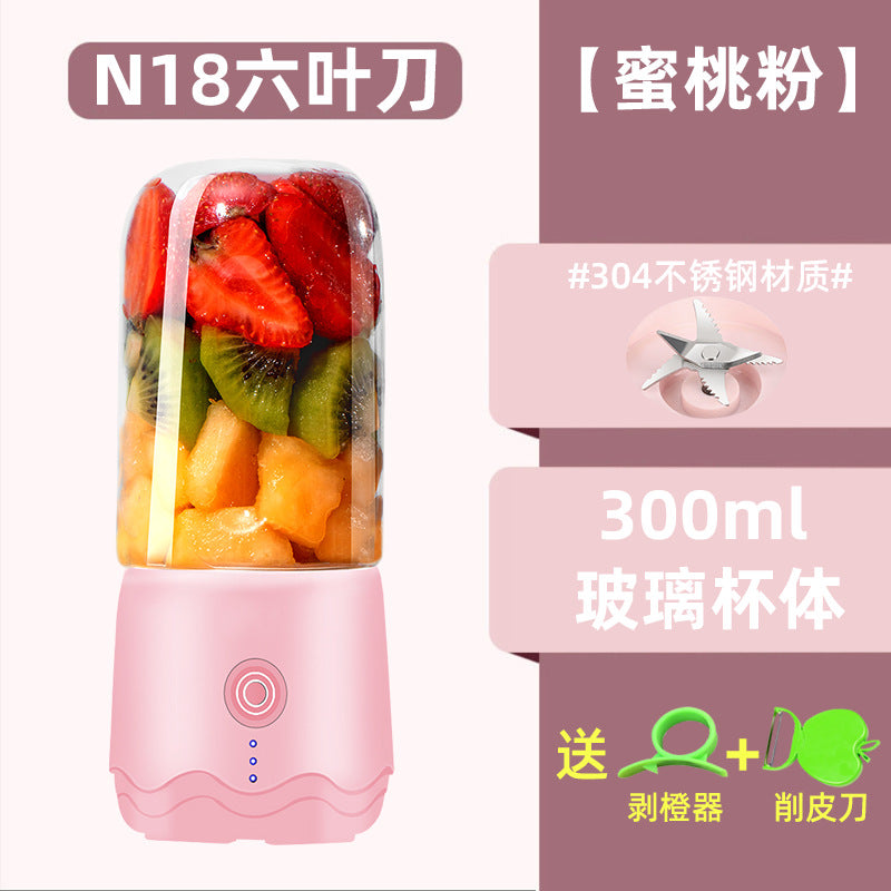 Wireless Juicer Portable Household Fruit Blender Cup Mini Juicer Cup Small Juice Extractor Gift Customization