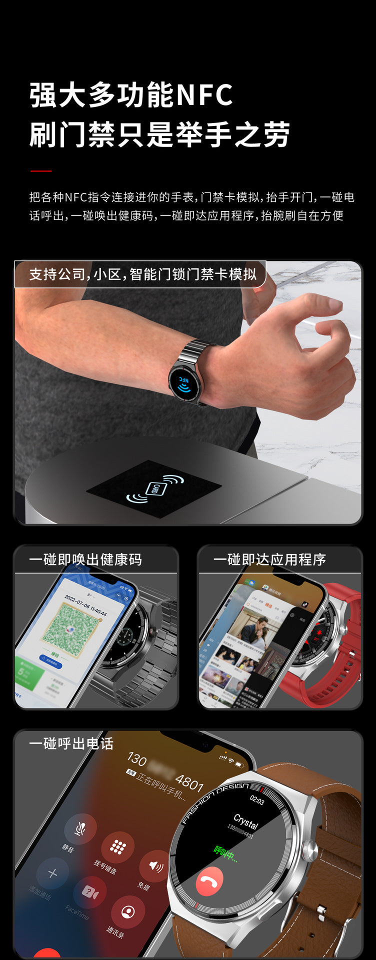 H4 ProMax Smart Watch1.39inch Bluetooth call, heart rate monitor, step counter, sleep monitoring, message notifications