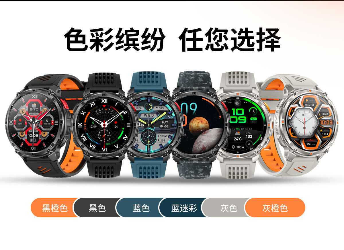 HT33Smart Watch Bluetooth Call True Heart Rate Step Count Sleep Monitoring Compass Deep Waterproof Sports Three-Proof