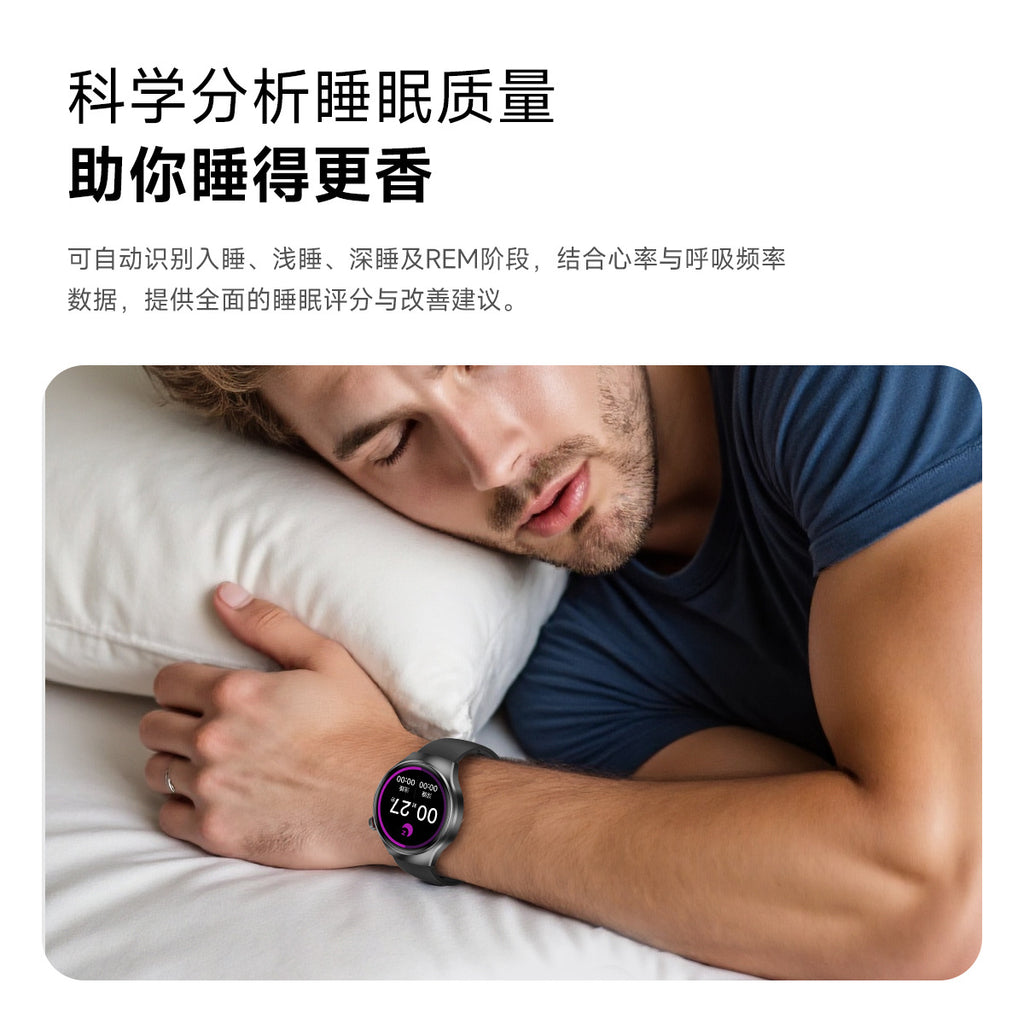 Watch5Smart Watch1.52inch Bluetooth Call Heart Rate Pedometer Sleep Monitor Waterproof Shockproof Dustproof Sports Flashlight