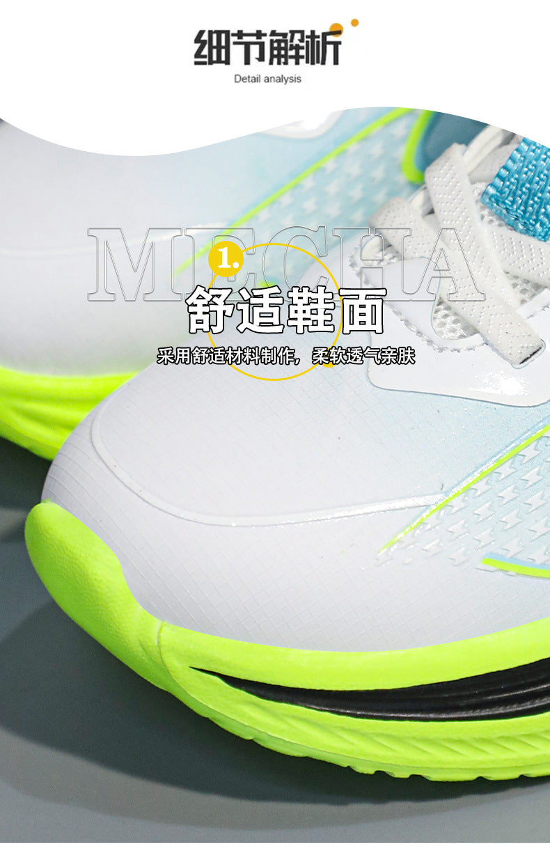 2025New Children's Shoes for Older Kids, Student Training Running Shoes, Lightweight Breathable Trendy Shoes for Boys, Girls' Youth Sports Shoes