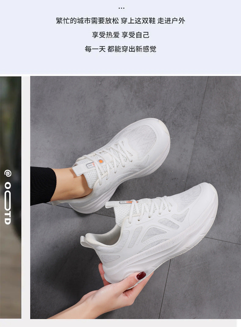 Professional Running Shoes for Men and Women, Spring and Summer New Soft Sole, Lightweight, Shock Absorption, Breathable, Jump Rope, Non-Slip, Marathon Walking Shoes