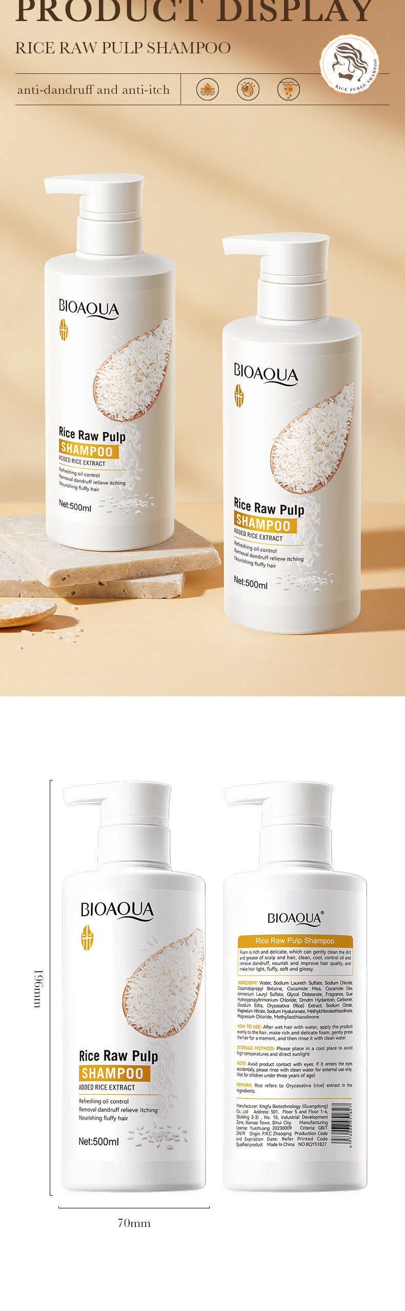 BIOAOUA Rice Puree Shampoo Anti-Dandruff Oil Control Volumizing Long-Lasting Fragrance Hair Wash