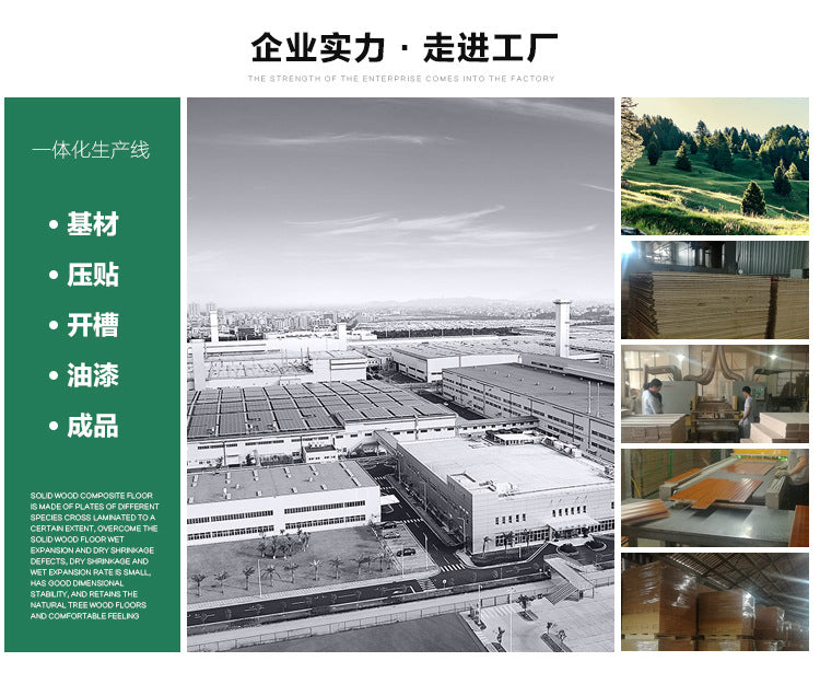 In-stock wholesale with on-site installation Herringbone Locking Floor Heating New Three-Layer Solid Wood Flooring Oak Black Walnut Flooring