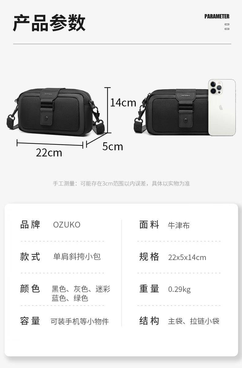 Men's Crossbody Bag High-End Single Shoulder Bag Portable Small Bag Waterproof Oxford Cloth Mini Men's Bag Trendy Style