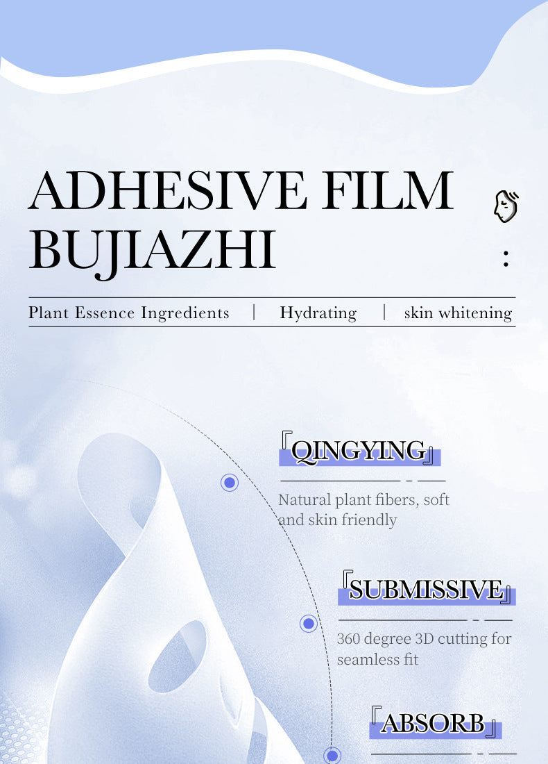 BIOAOUA Hyaluronic Acid Moisturizing Mask Moisturizing Brightening Hydrating Mask Skin Care Products Genuine Wholesale