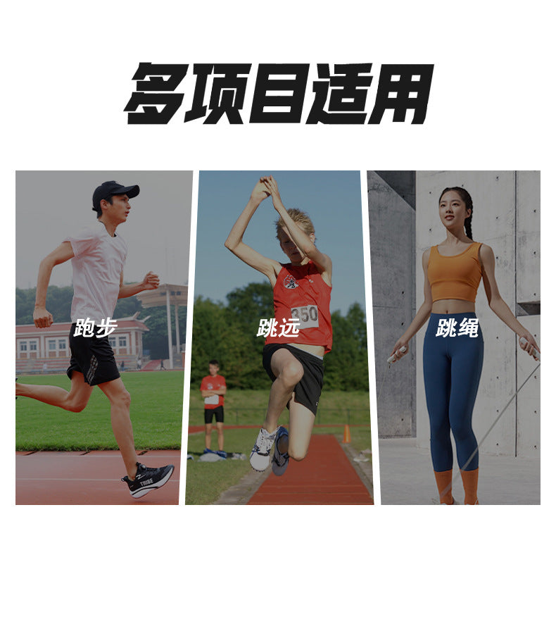 Full Palm Carbon Plate Running Shoes Mesh Ultra-Light Shock Absorption Men and Women Students Racing Jogging Sports Marathon Professional Running Shoes