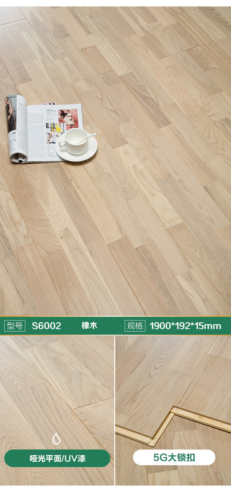 Door-to-Door Installation Old Three-Layer Large Board Pure Three-Layer Solid Wood Floor Oak Log3.0-4.0mm Underfloor Heating