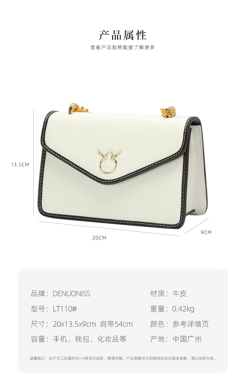 Niche Light Luxury Single Shoulder Crossbody Bag Trendy Chain Women's Bag Single Shoulder Small Square Bag Underarm Chain Bag In Stock