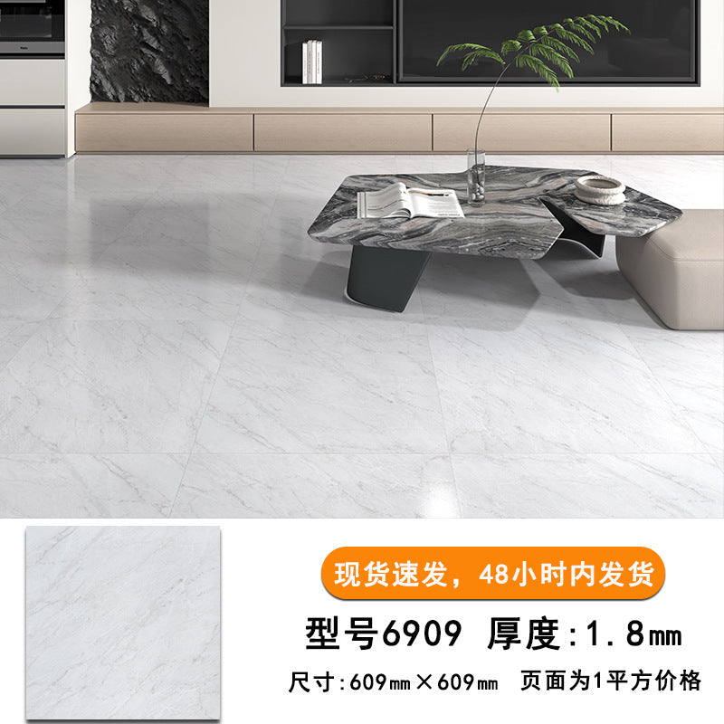 pvc Self-Adhesive Floor Stickers Imitation Tile Flooring Glue Commercial Wear-Resistant Thickened Waterproof Non-Slip Office Special Floor Vinyl