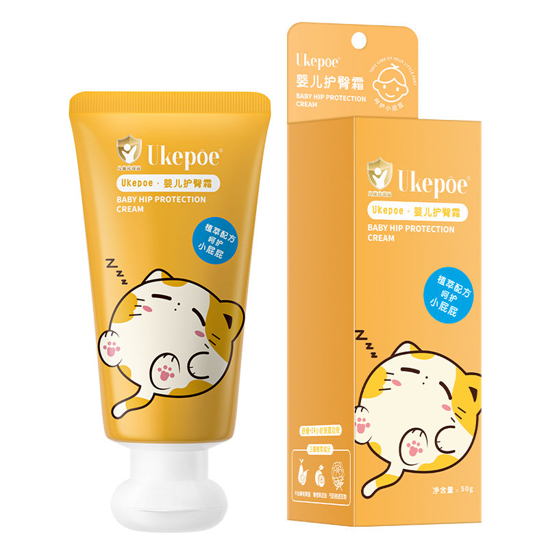 ukepoe Baby Diaper Rash Cream Newborn Red PP Care Processing Improve Butt Redness Baby Diaper Rash Cream OEM