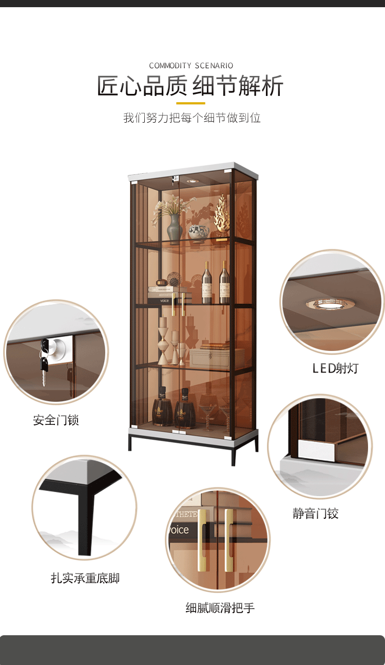 Simple Wine Cabinet Wall-Mounted Living Room Modern Simple Glass Storage Cabinet Home Storage Cabinet Light Luxury High-End Display Cabinet