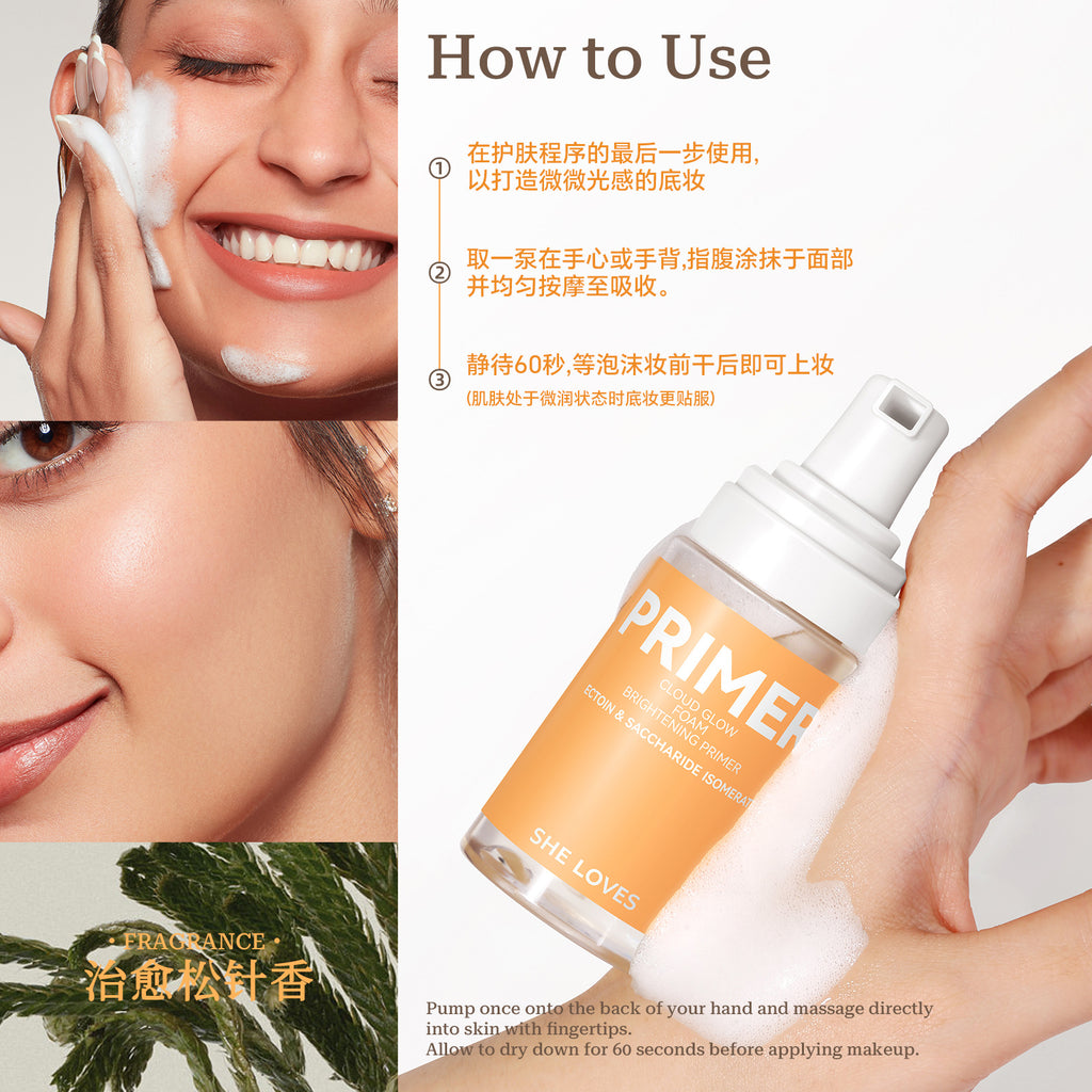SheLoves Foam before makeup application Hot-selling Makeup Primer Foam Isolation Cream Brightening Skin Tone Primer
