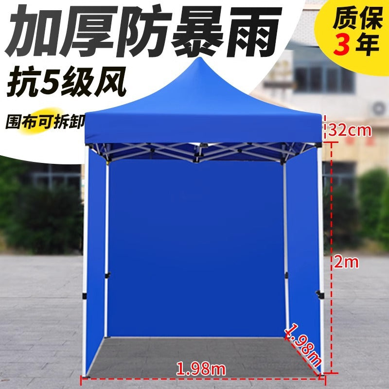 Sunshade Umbrella Sun Protection Stall Tent Large Outdoor Folding Large Umbrella Commercial Square Rain Shelter Courtyard
