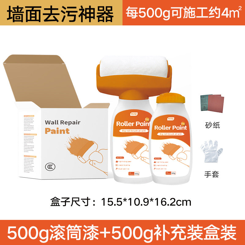 Wall Large Roller Paint Water-Based Odorless Small Roller Paint White Interior Wall Stain Covering Repair Renovation Coating Latex Paint