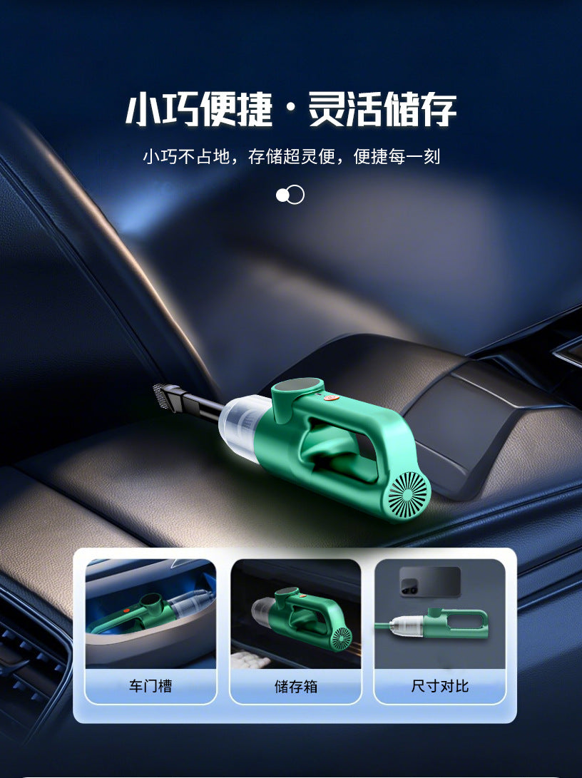 New Car Vacuum Cleaner Super Powerful Suction Car Household Handheld Small Car Wireless Vacuum Cleaner