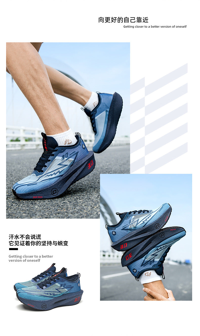 New Fashionable Casual Breathable Comfortable Running Shoes with Real Carbon Plate High Elasticity Shock Absorption for Student Training Sports Shoes