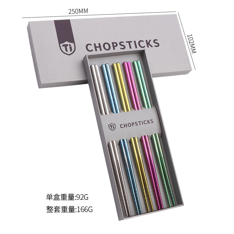 Pure Titanium Crystal Chopsticks for Home and Outdoor Use, Light Luxury Colorful Ice Flower Chopsticks23cm Half Square Chopsticks Restaurant Antibacterial Titanium Chopsticks