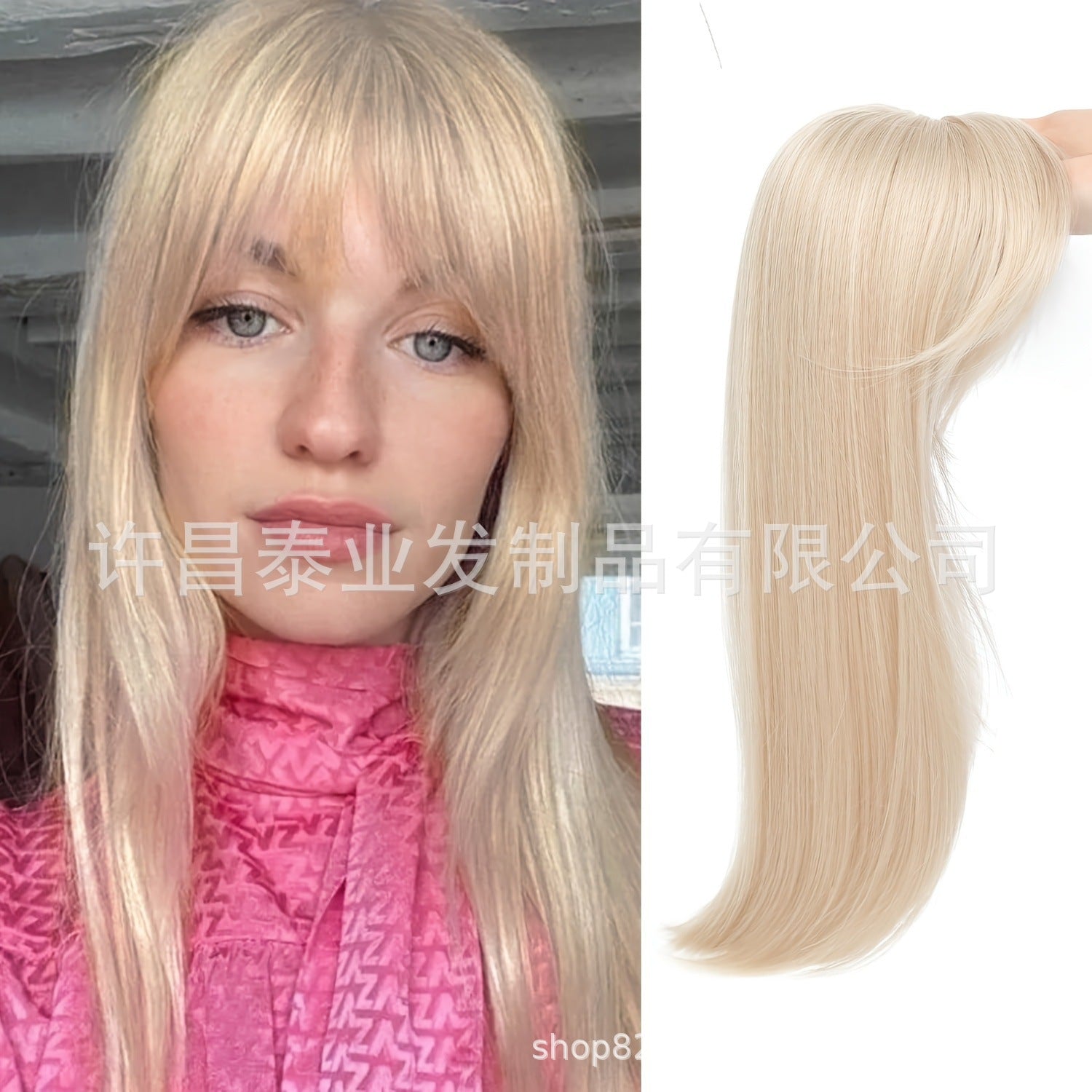 Replacement Hairpiece Top Export Synthetic Hair Scalp Hair Block Eight-Character Bangs Long Curly Hair Women's Seamless Hair Block